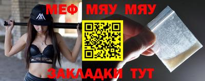 экстази Добрянка