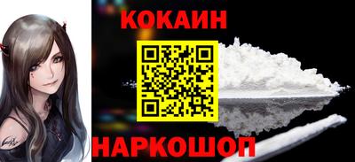 экстази Добрянка