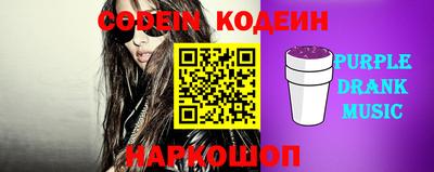экстази Добрянка