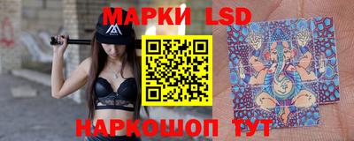 мяу мяу кристалл Дмитров