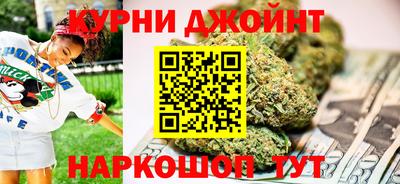мескалин Долгопрудный