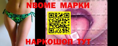 экстази Добрянка