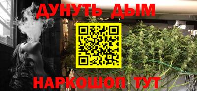 мяу мяу кристалл Дмитров