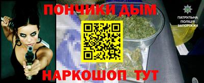 экстази Добрянка