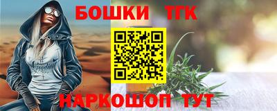 мяу мяу кристалл Дмитров