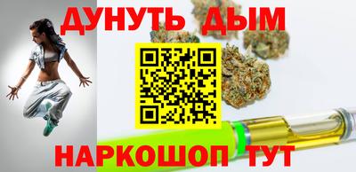 экстази Добрянка