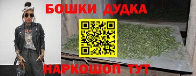 мяу мяу кристалл Дмитров
