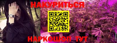 экстази Добрянка