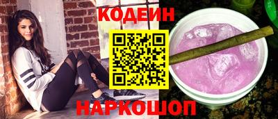 экстази Добрянка