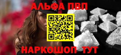 экстази Добрянка