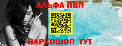 экстази Добрянка