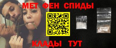 экстази Добрянка