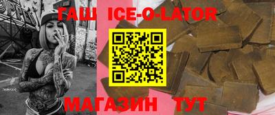 мяу мяу кристалл Дмитров