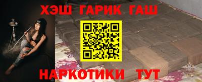 мескалин Долгопрудный