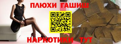 экстази Добрянка