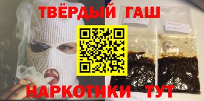 экстази Добрянка