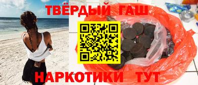 экстази Добрянка
