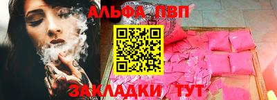 экстази Добрянка